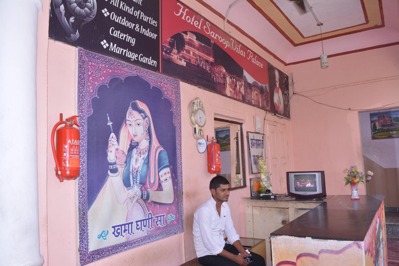 Hotel Saroop Vilas Palace Alwar Luaran gambar